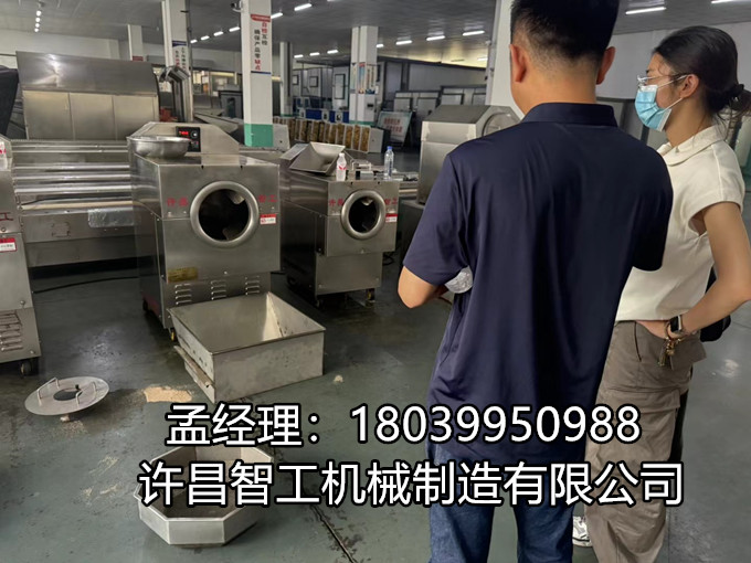 在金秋九月的美好時節，我們懷著無比激動的心情，迎來了來自安徽的尊貴客人。
